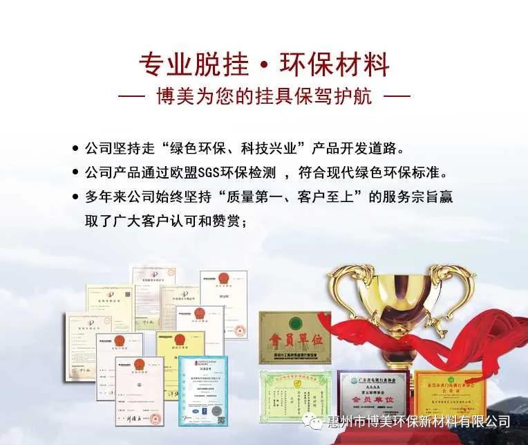 寰俊鍥剧墖_20211101141219.jpg