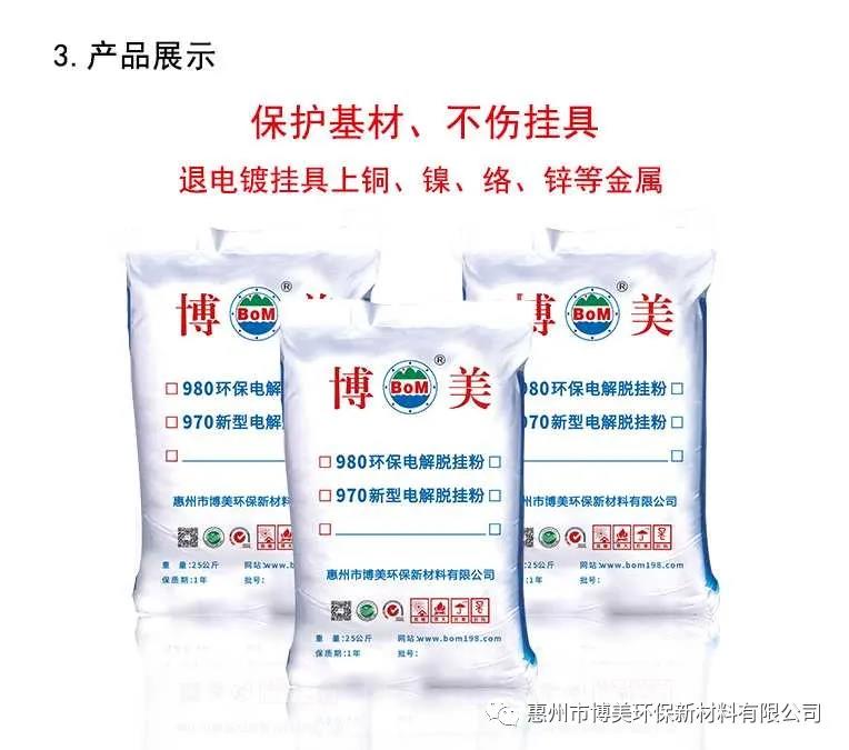 寰俊鍥剧墖_20211101141221.jpg