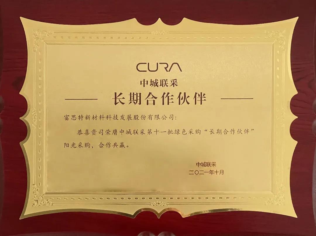 瀵屾?濈壒1.jpg