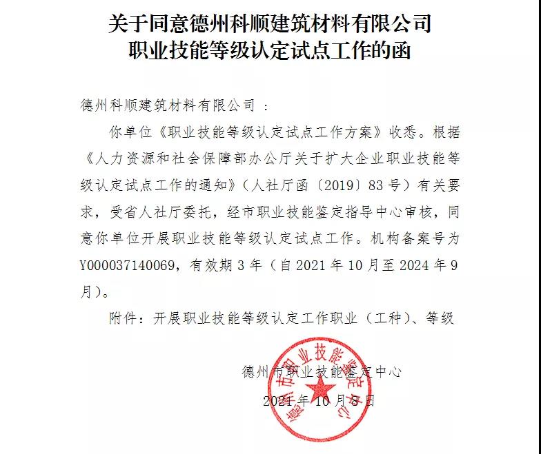 绉戦『1.jpg