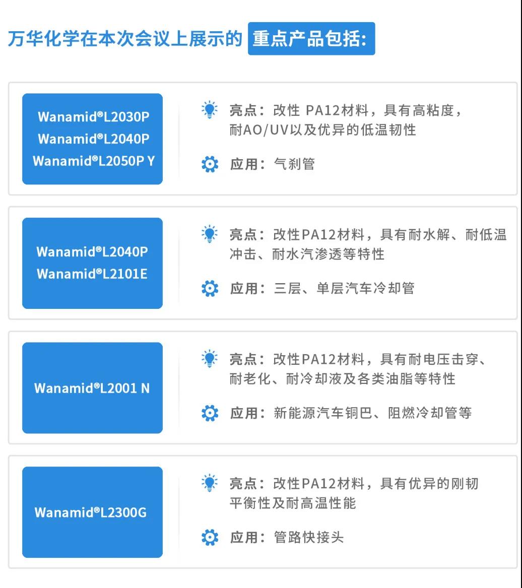涓囧崕3.jpg