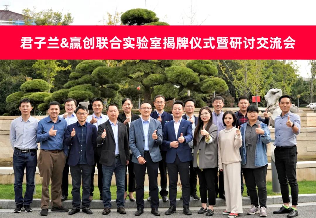 鍚涘瓙鍏?1.jpg