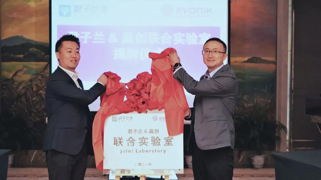 鍚涘瓙鍏?4.jpg