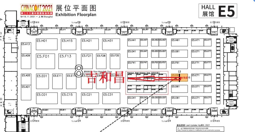 微信图片_20211103104826.jpg