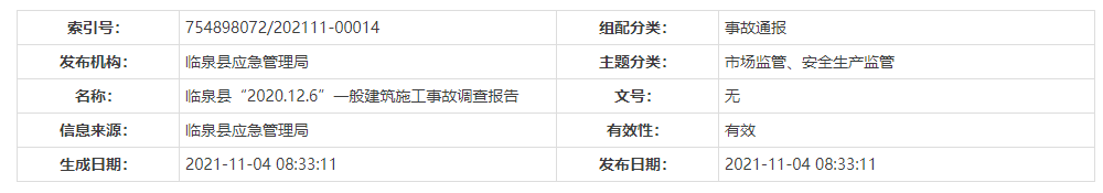 浜嬫晠.png