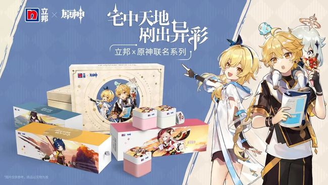 立邦1.jpg