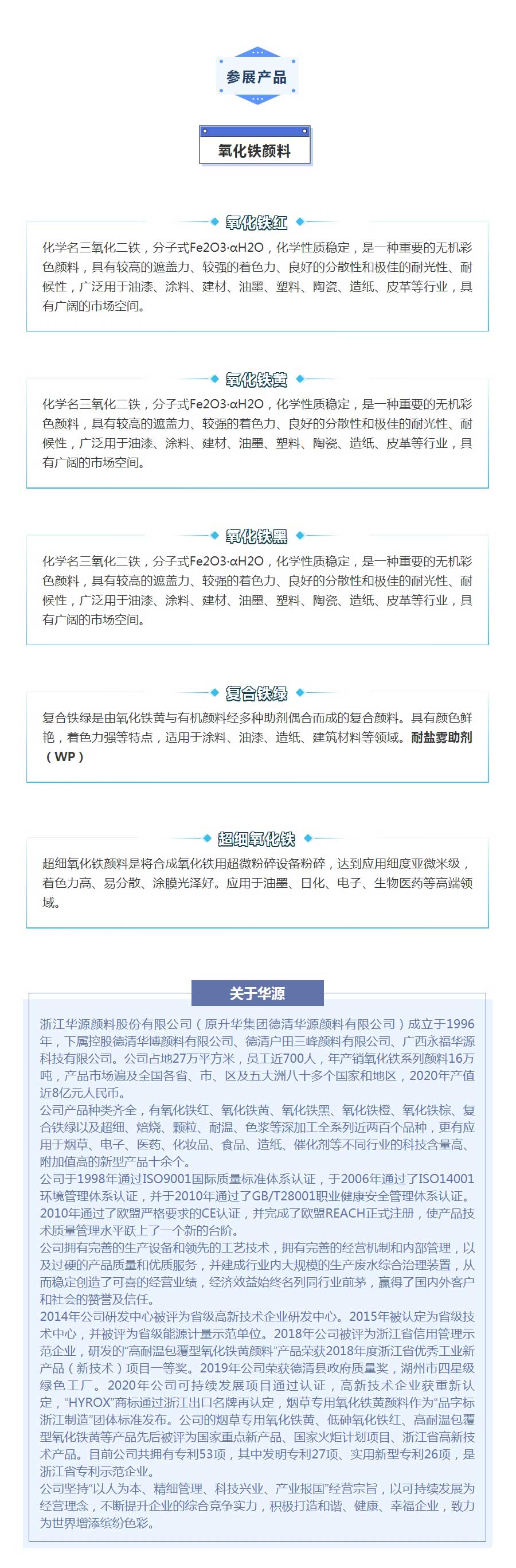 鍏紬鍙?.jpg