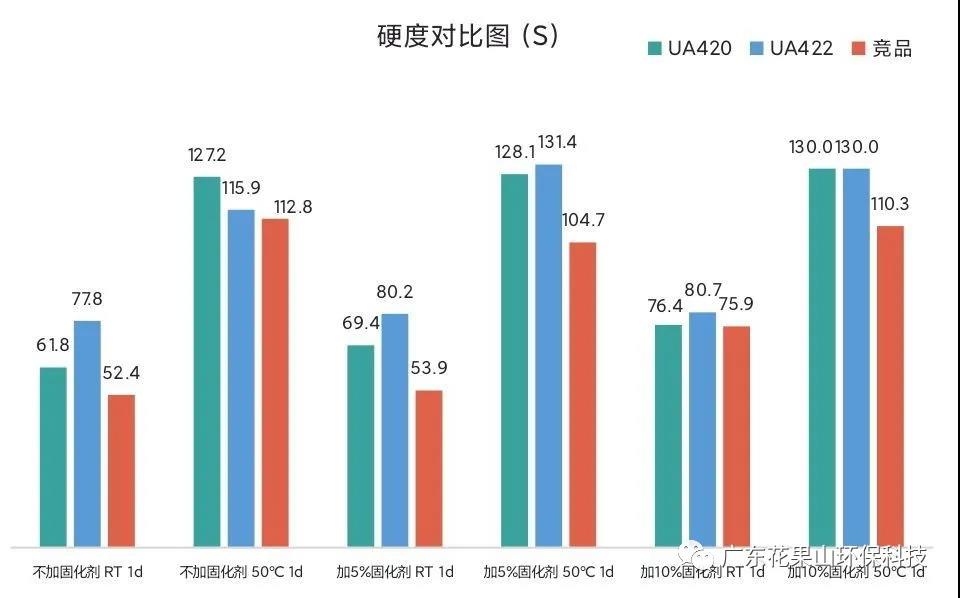 寰俊鍥剧墖_20211108145307.jpg