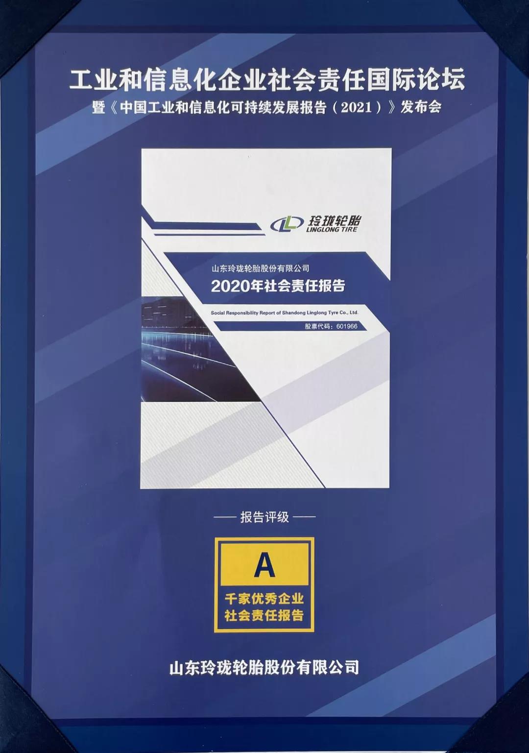 鐜茬彂2.jpg