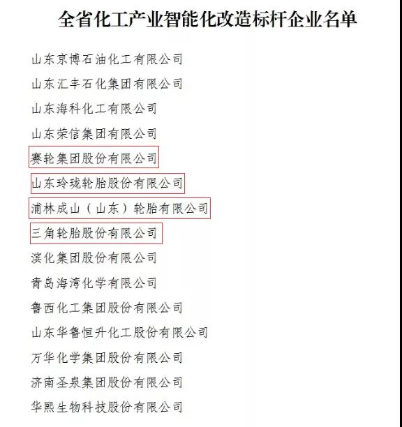 寰俊鍥剧墖_20211109100445.jpg