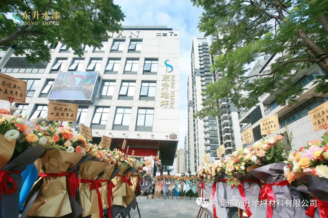 寰俊鍥劇墖_20211110163032.jpg