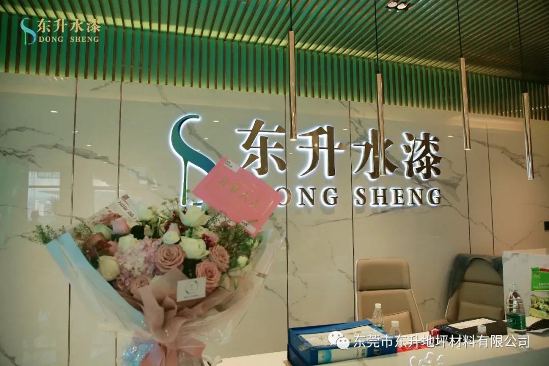 寰俊鍥劇墖_20211110163036.jpg
