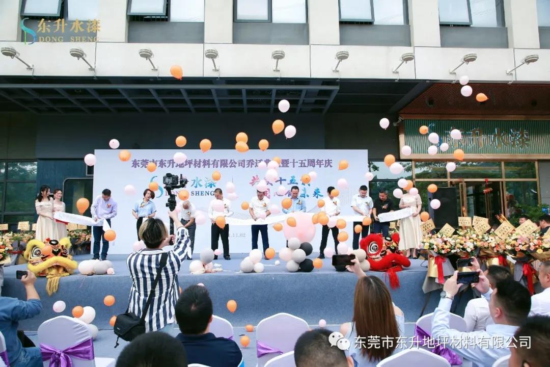 寰俊鍥劇墖_20211110163052.jpg