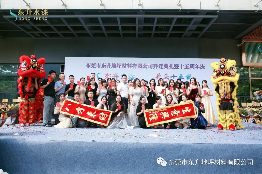 寰俊鍥劇墖_20211110163114.jpg