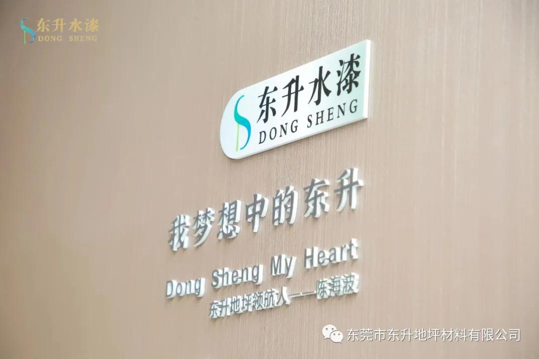 寰俊鍥劇墖_20211110163420.jpg