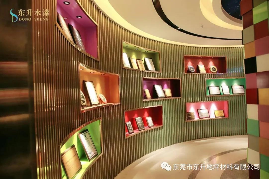 寰俊鍥劇墖_20211110163423.jpg