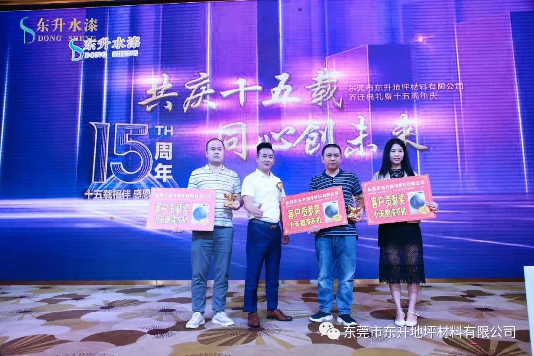 寰俊鍥劇墖_20211110163508.jpg