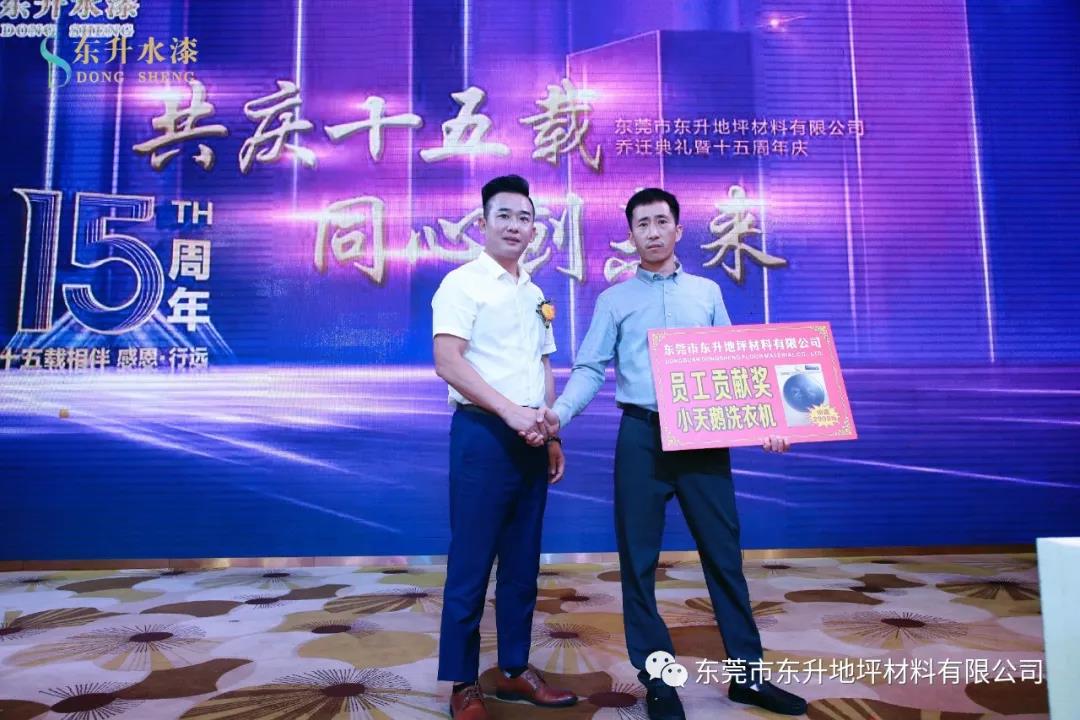 寰俊鍥劇墖_20211110163511.jpg