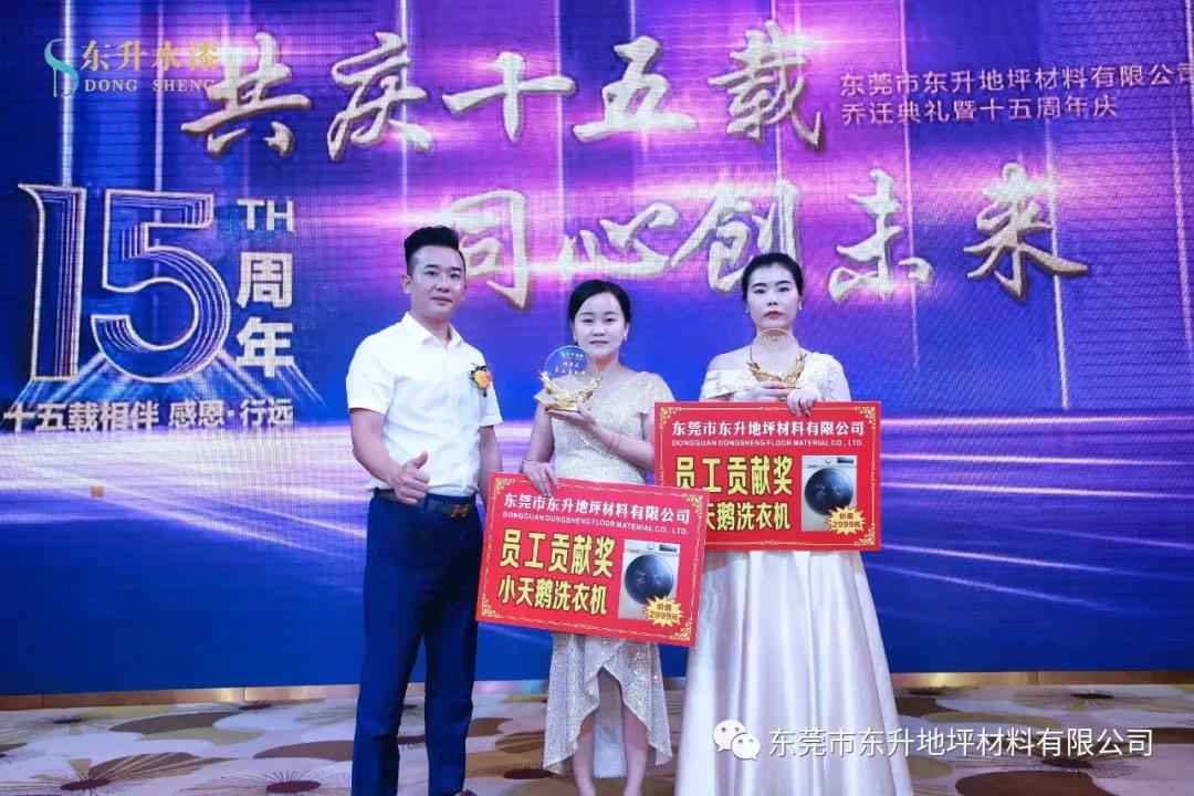 寰俊鍥劇墖_20211110163515.jpg