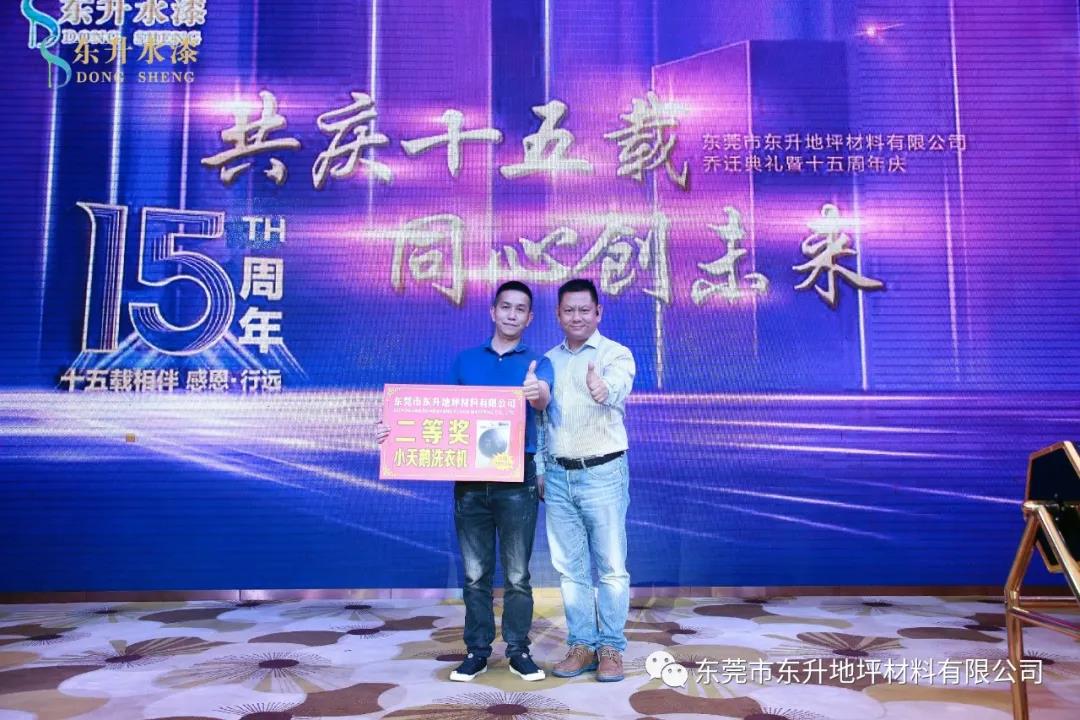 寰俊鍥劇墖_20211110163530.jpg