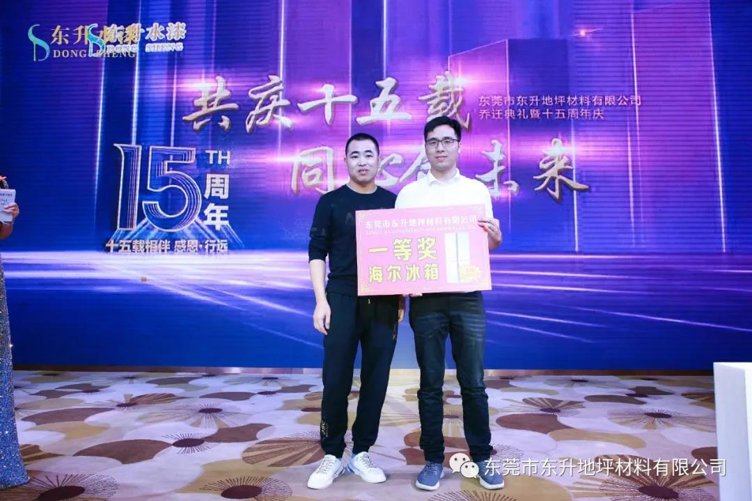寰俊鍥劇墖_20211110163533.jpg