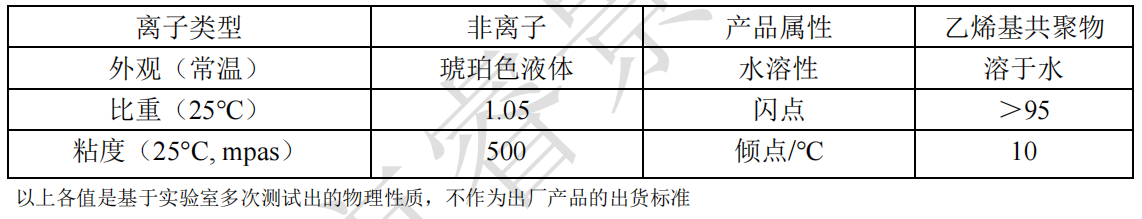 寰俊鍥剧墖_20211111150250.png