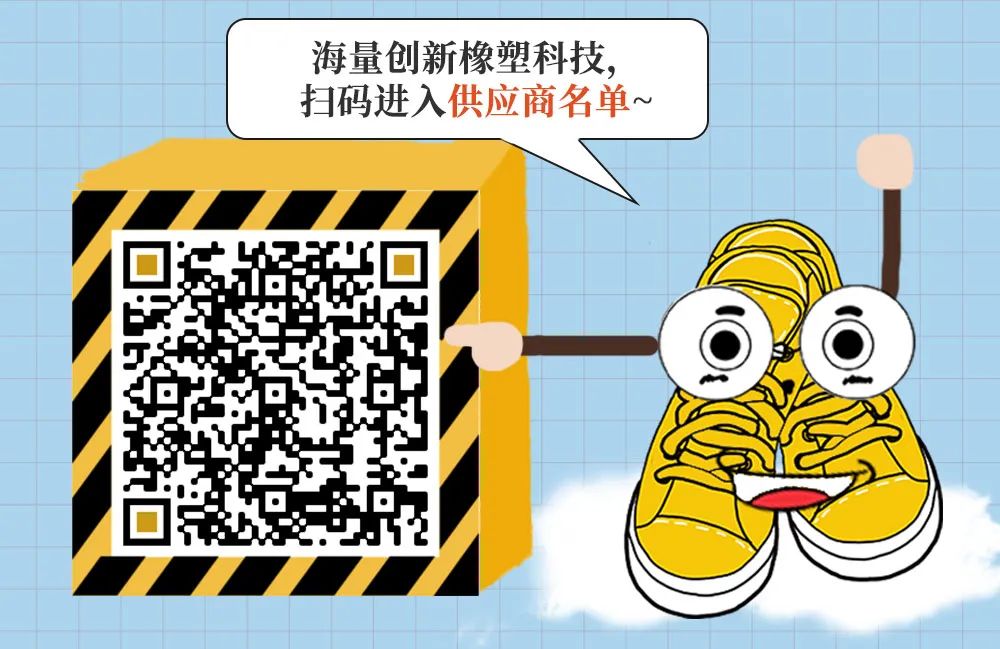 寰俊鍥剧墖_20211111170833.jpg