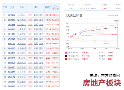 微信图片_20211112145009.png