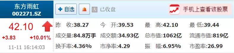 微信图片_20211112151026.jpg