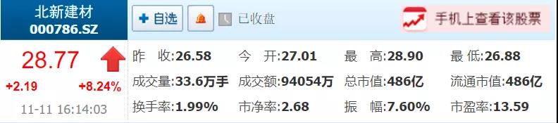 微信图片_20211112151150.jpg