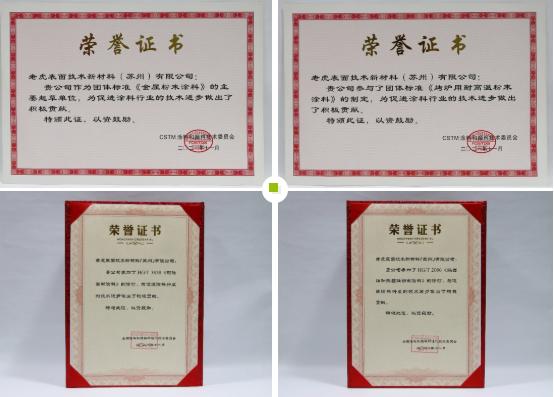 老虎2.png