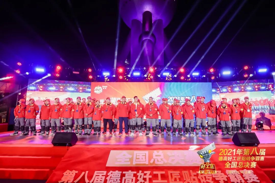 寰俊鍥剧墖_20211115101429.jpg