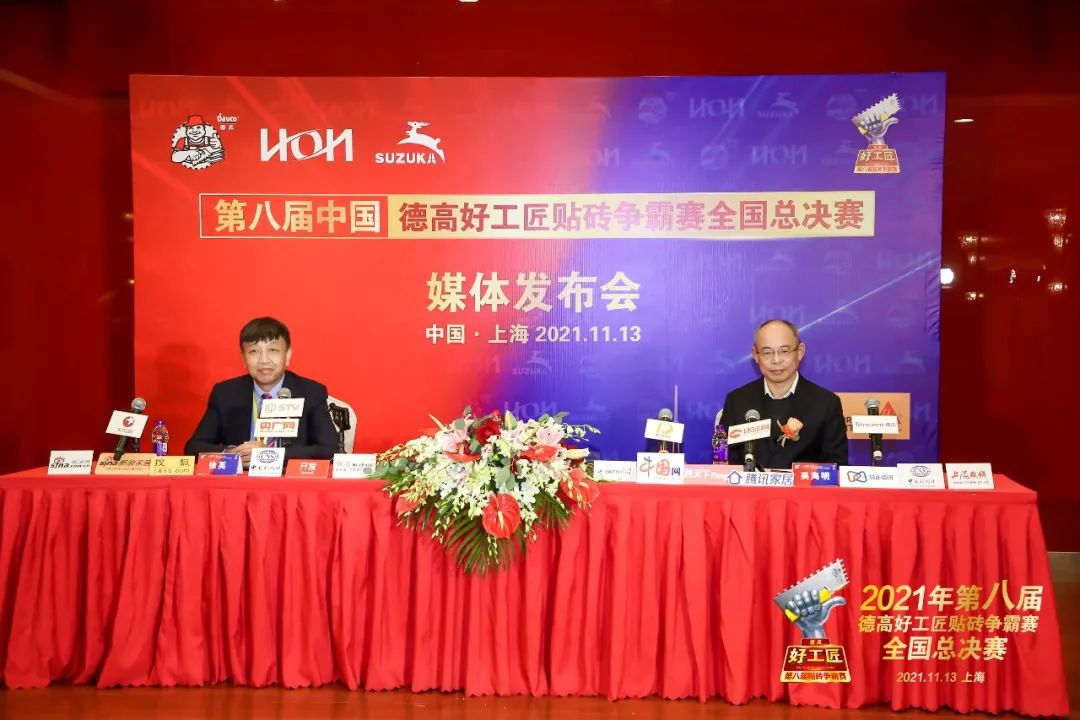 寰俊鍥剧墖_20211115102234.jpg