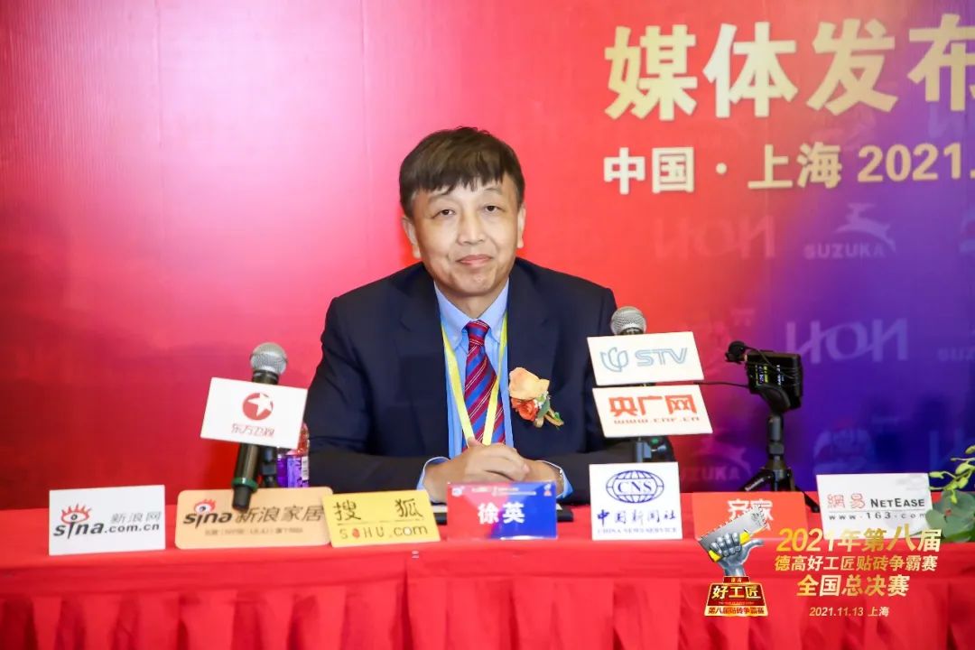 寰俊鍥剧墖_20211115102243.jpg