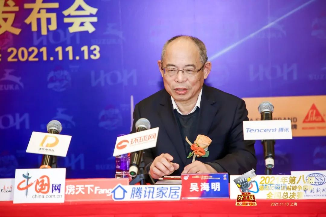寰俊鍥剧墖_20211115102344.jpg