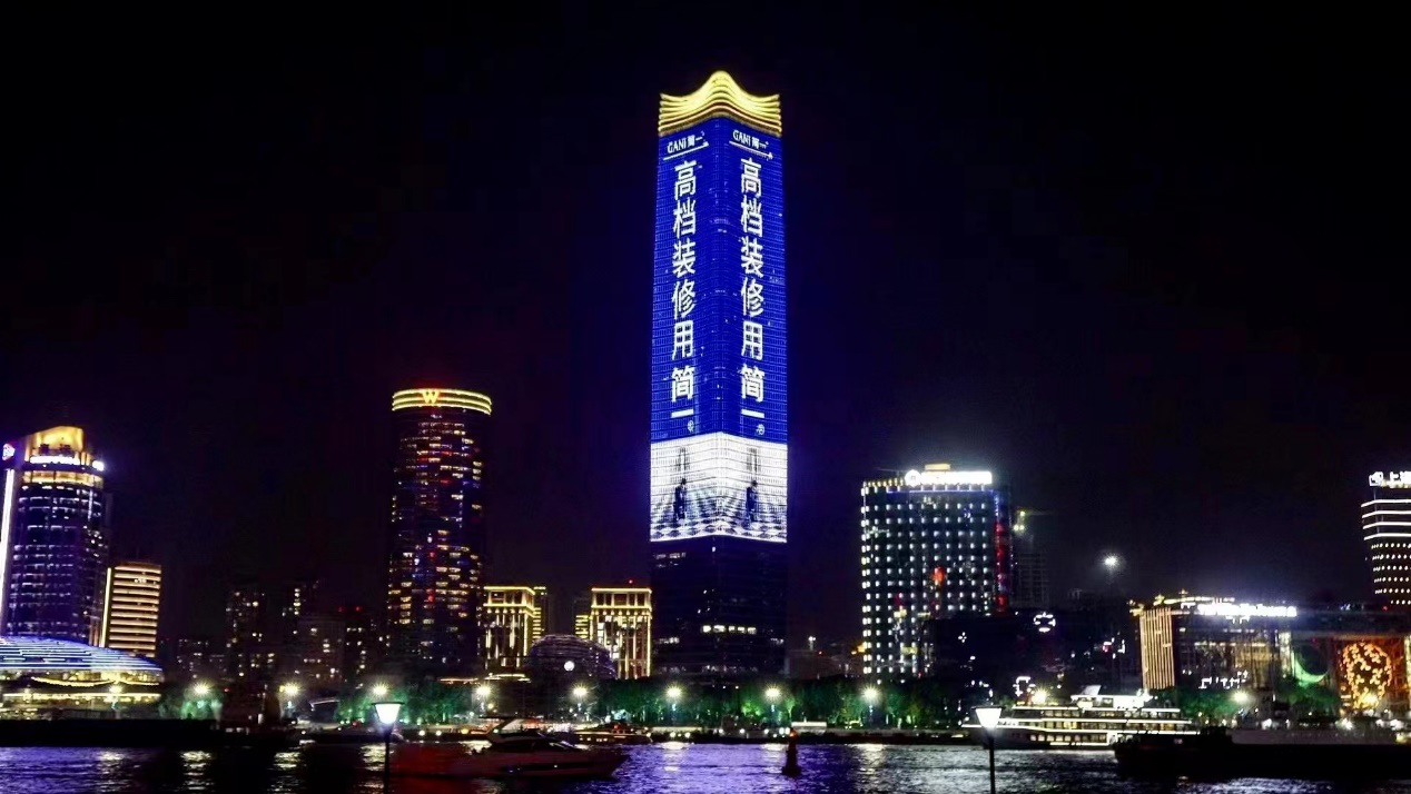 鍥剧墖9.png