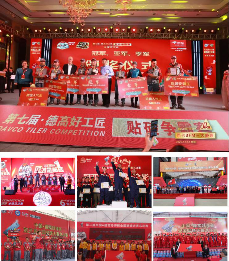 鍥剧墖4.png