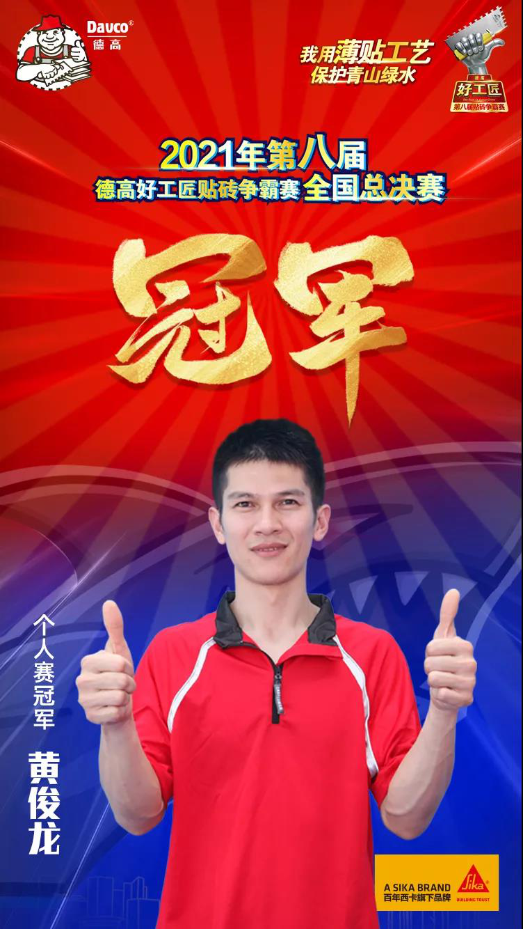 鍥剧墖5.png