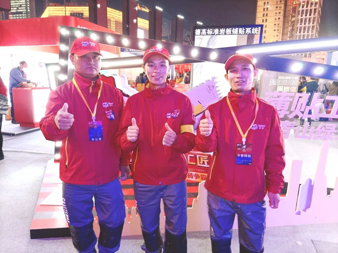 鍥剧墖8.png
