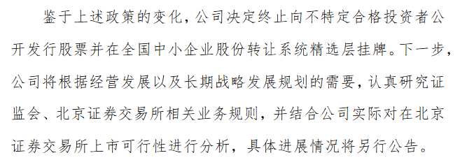 鑿辨箹鑲′唤.png