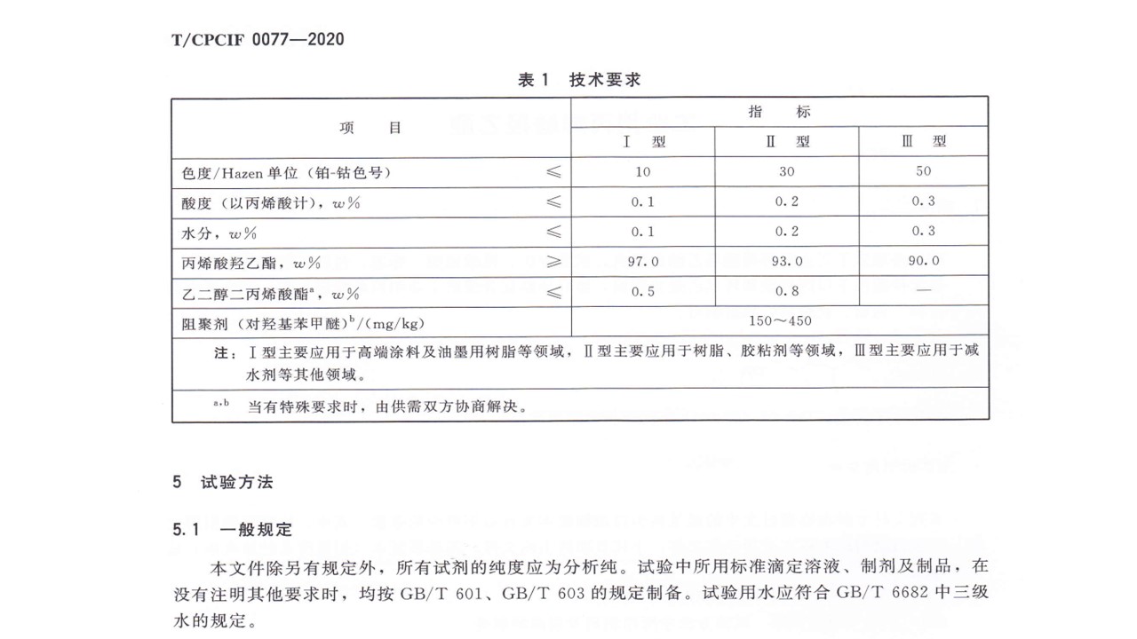 骞荤伅鐗?7.JPG