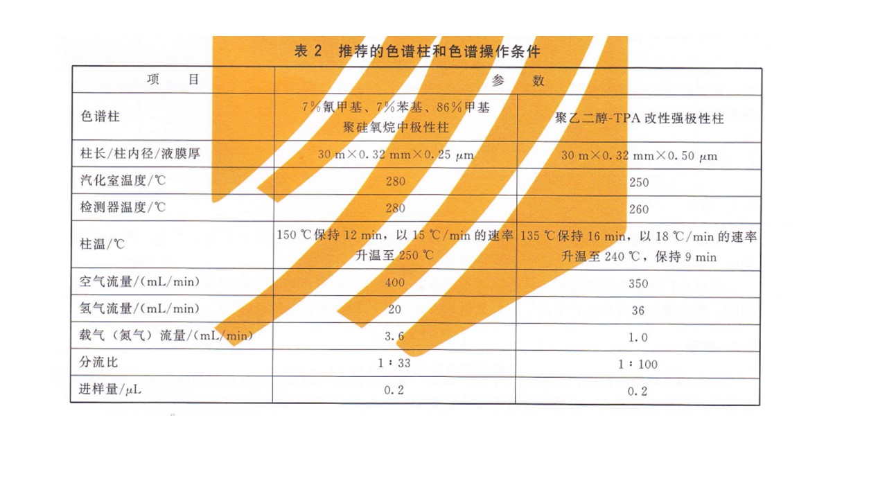 骞荤伅鐗?10.JPG