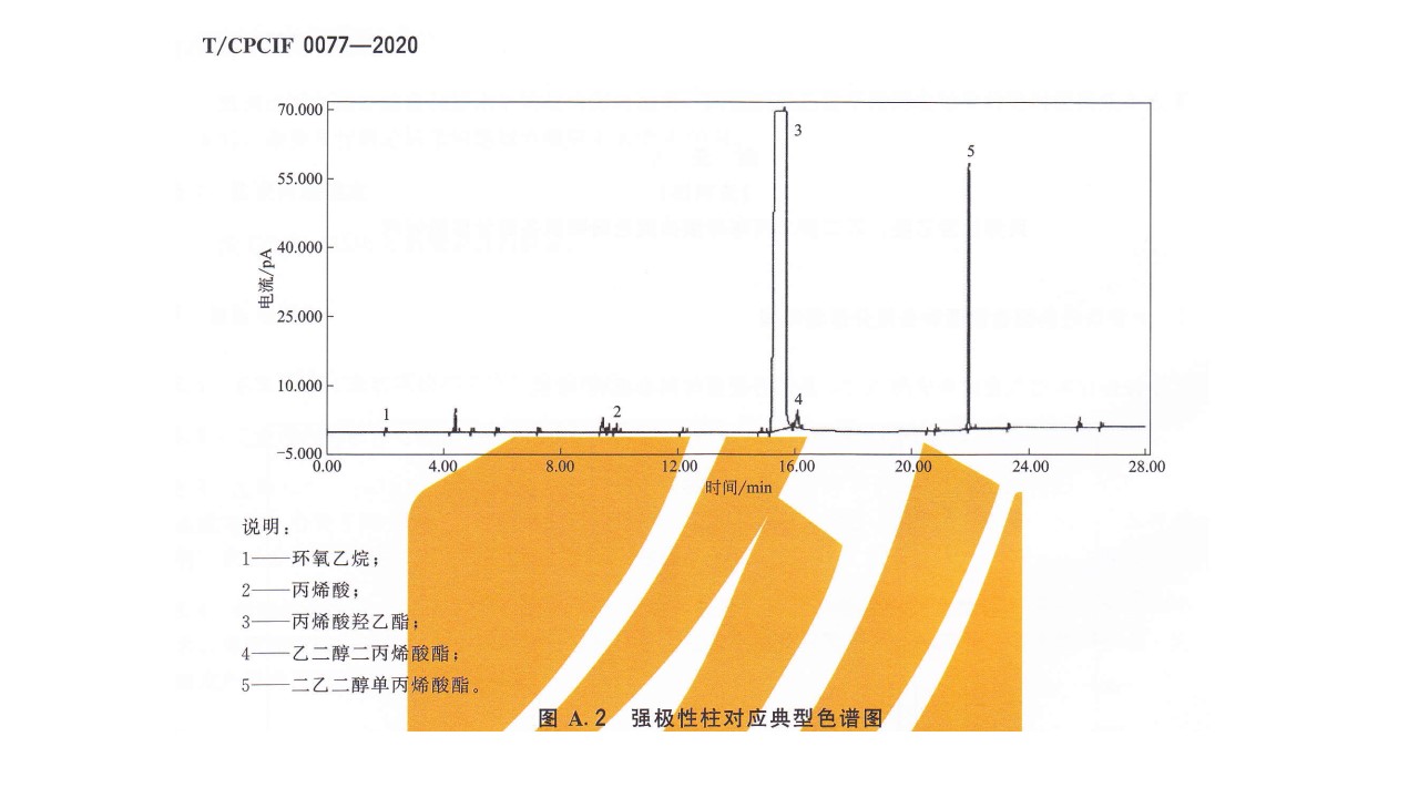 骞荤伅鐗?16.JPG