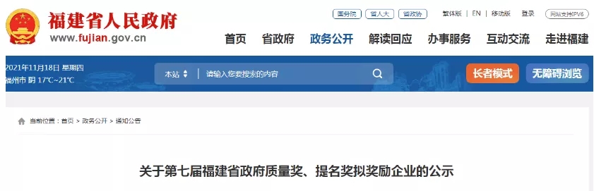 涓夋５鏍?.jpg
