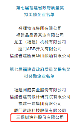 涓夋５鏍?2.png