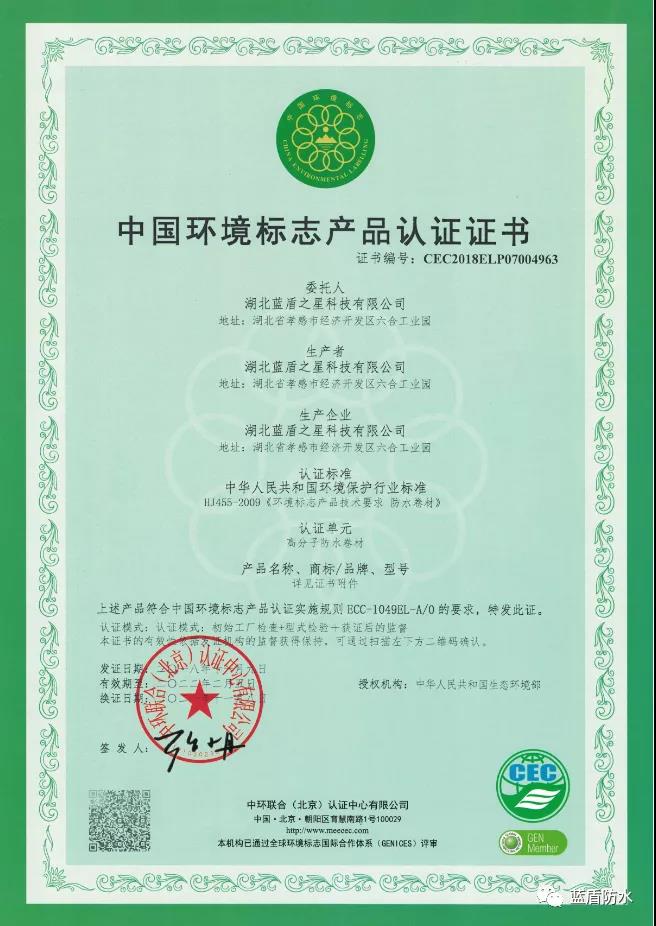 微信图片_20211118165457.jpg