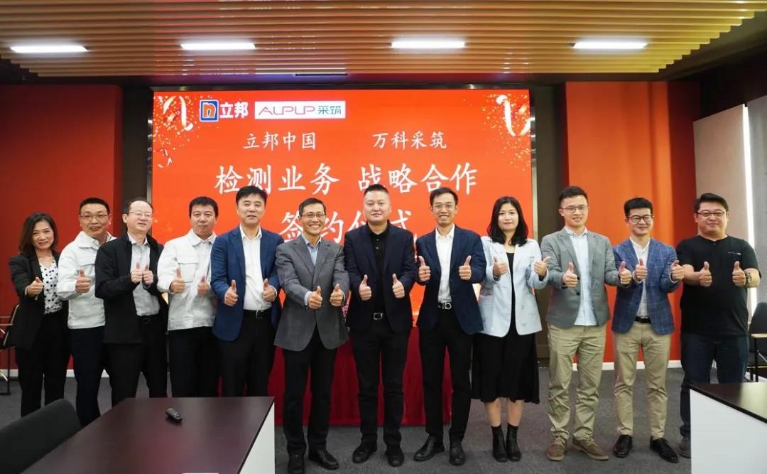 绔嬮偊1.jpg