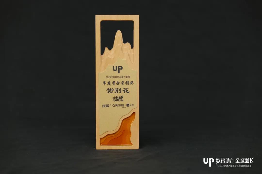 绱崋鑺?2.jpg