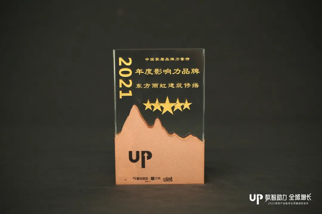 鍥剧墖5.png