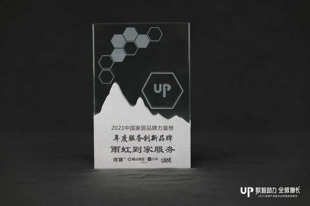 鍥剧墖6.png